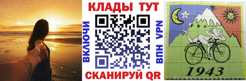 Купить наркотики цена Ижевск А ПВП  Бошки Шишки  Меф  ГАШ 