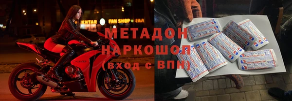марки lsd Алзамай