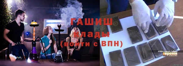 кокаин перу Алексеевка