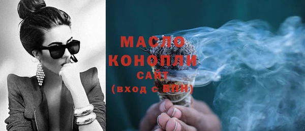 бошки Переславль-Залесский