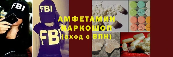 марки lsd Алзамай