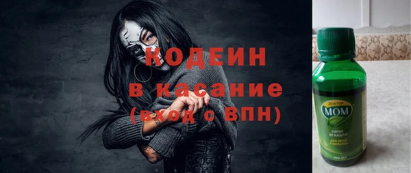 мескалин Пересвет