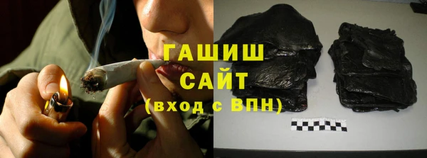 мескалин Пересвет