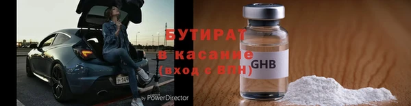 прущая мука Алексин