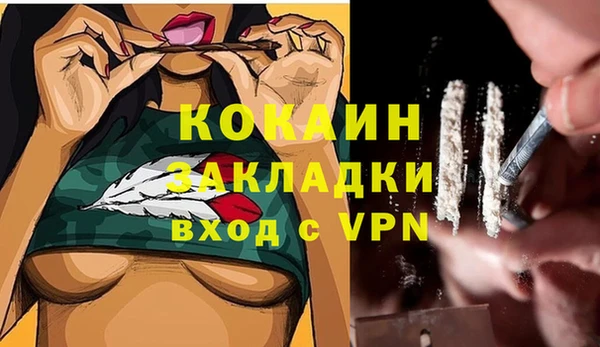 кокс Киреевск