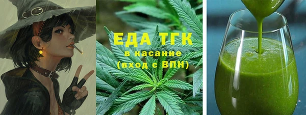 марки lsd Алзамай