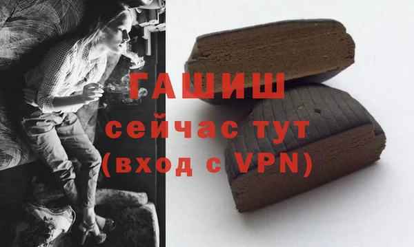 бошки Переславль-Залесский