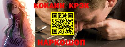 амфетамин Кулебаки