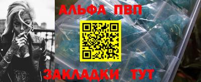 mix Краснодар
