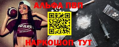 каннабис Кунгур