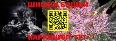 амфетамин Краснознаменск