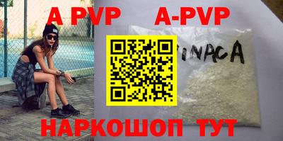 mix Краснодар