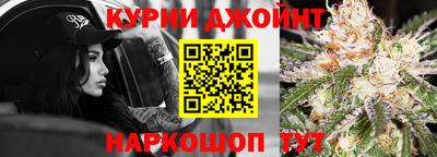 кокаин перу Краснокаменск