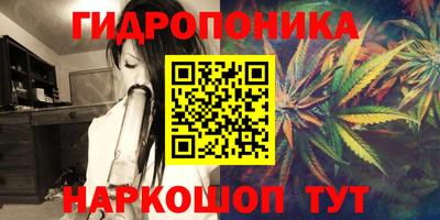 амфетамин Краснознаменск