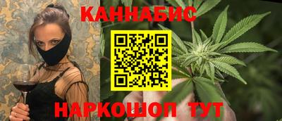 кокаин Кумертау