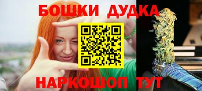 mix Краснодар