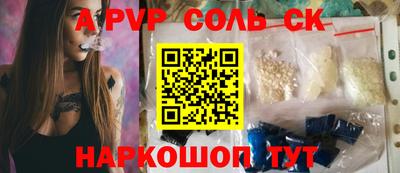 mix Краснодар
