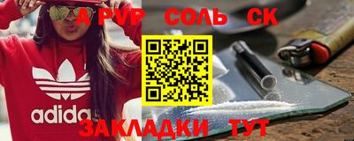 mix Краснодар