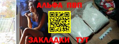 амфетамин Кулебаки