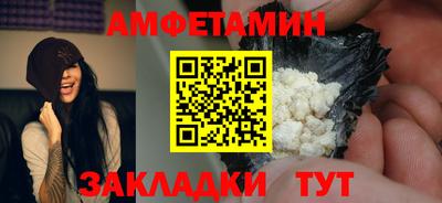 mix Краснодар