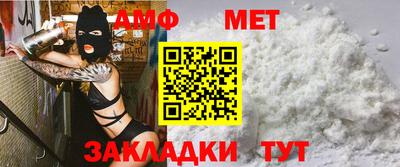 mix Краснодар
