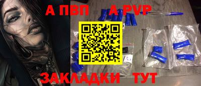 mix Краснодар