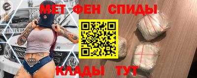 кокаин Кумертау