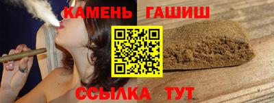 mix Краснодар