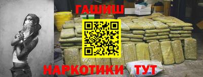 амфетамин Кулебаки
