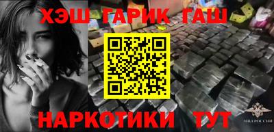 амфетамин Кулебаки