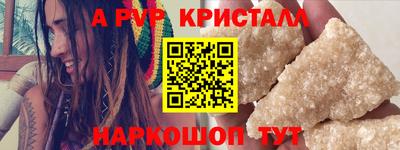 mix Краснодар