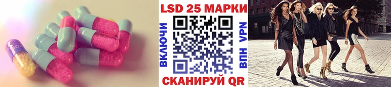 хочу   Ижевск  LSD-25 экстази ecstasy 