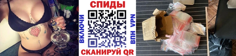 где продают   Ижевск  МЕТАМФЕТАМИН Декстрометамфетамин 99.9% 