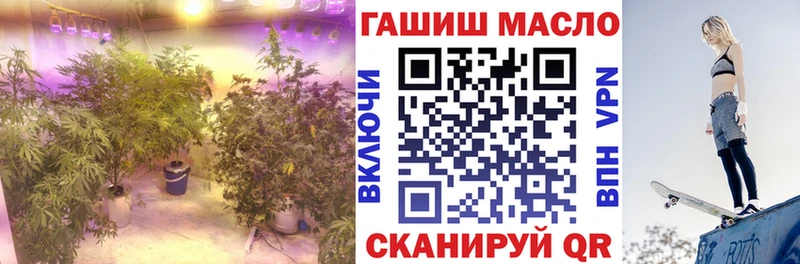 ТГК жижа  что такое   Ижевск 